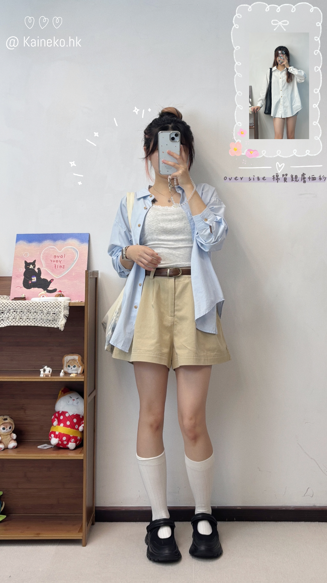 花邊Bra top(棉質 胸墊軟綿綿超舒服