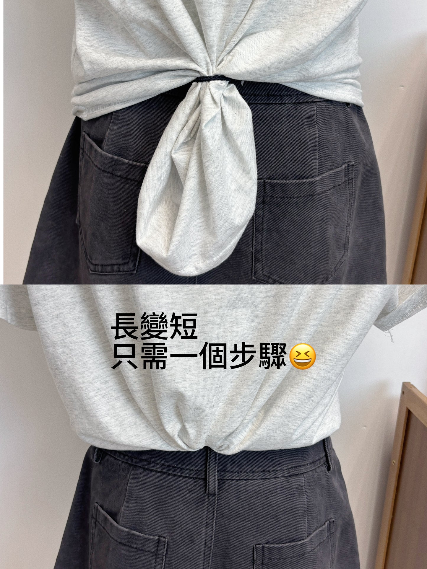 熊仔麵包over size T T00081