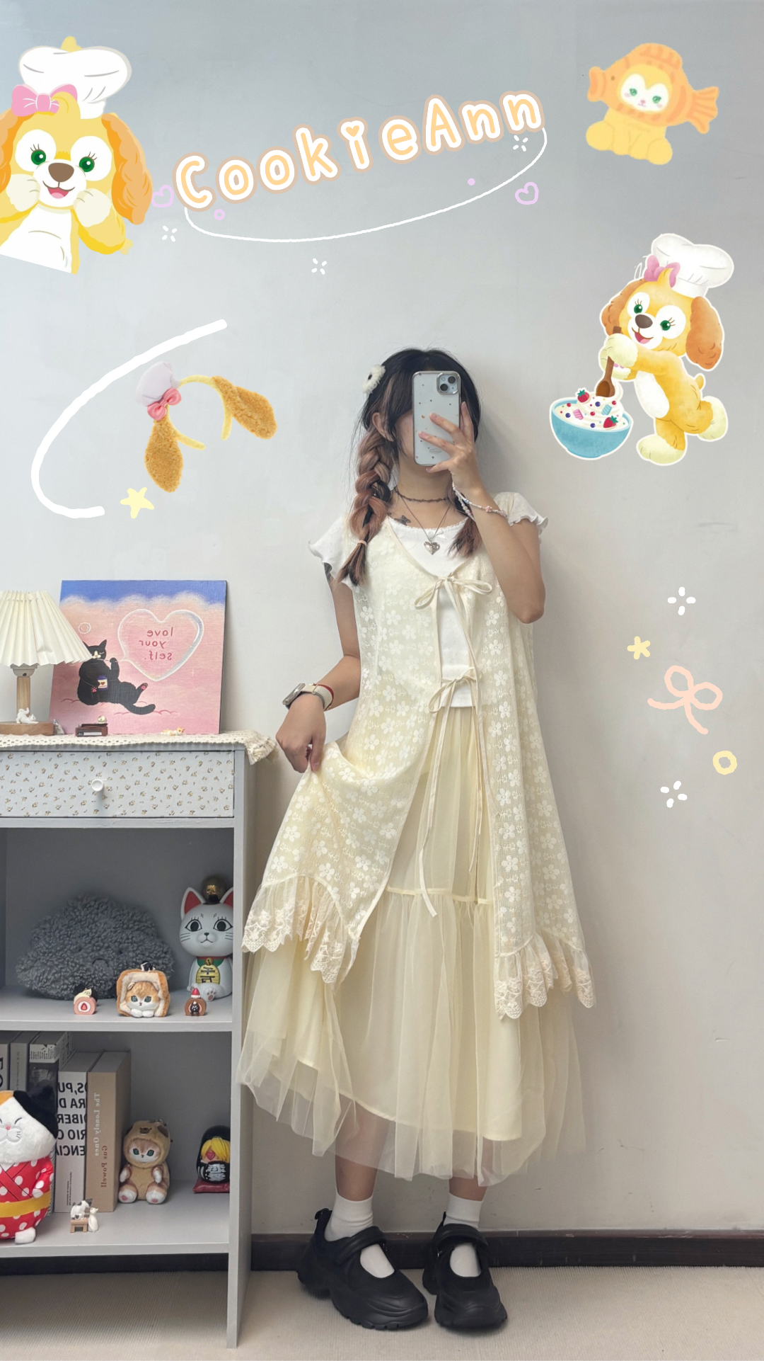 花花lace背心綁帶外搭 S00059