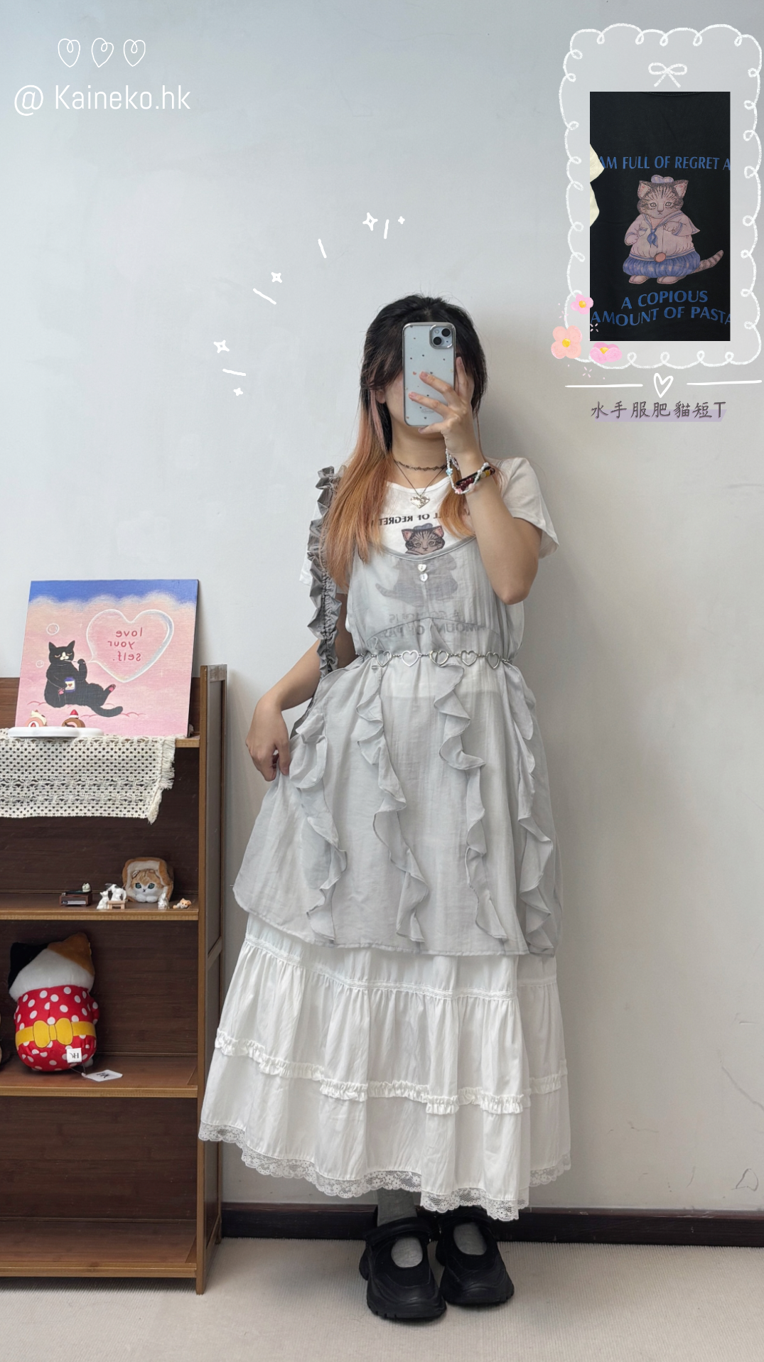 水手服肥貓短T T00089