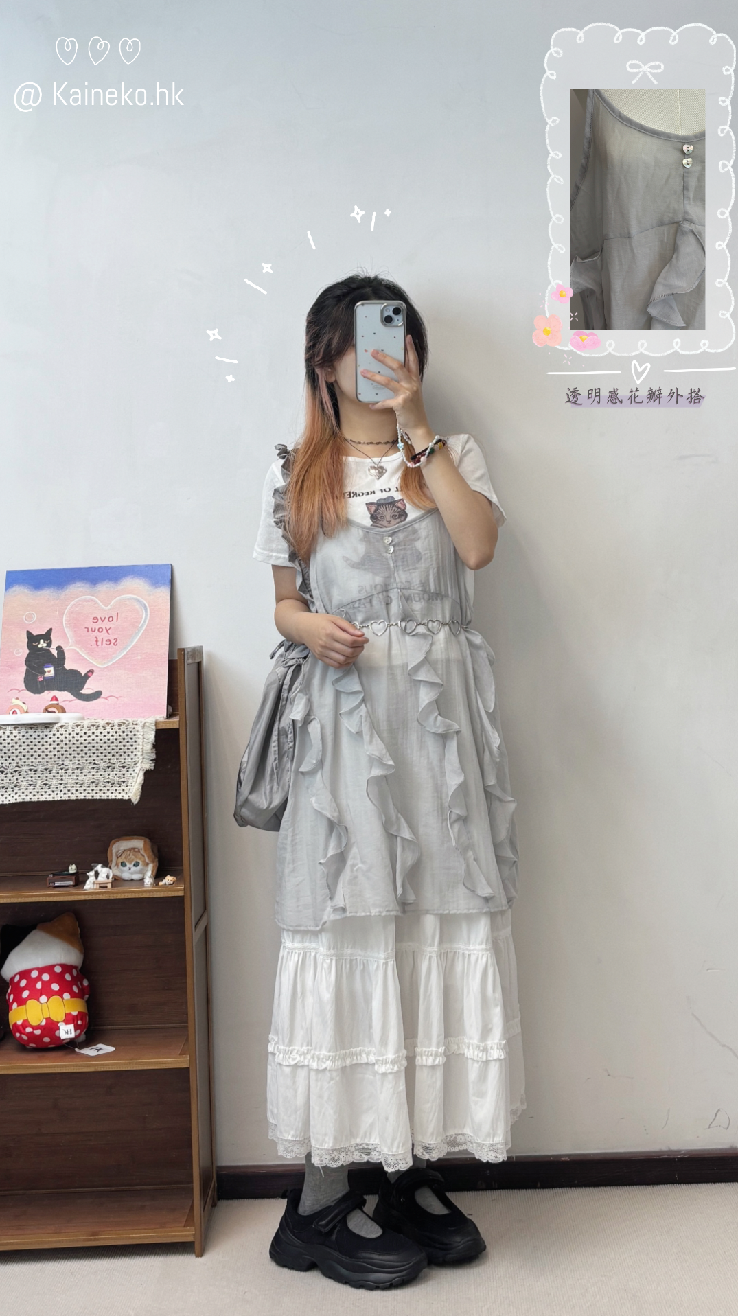 水手服肥貓短T T00089