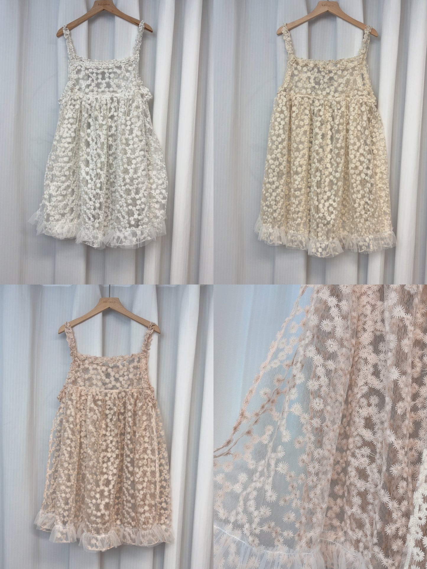 刺繡滿天星側開外搭