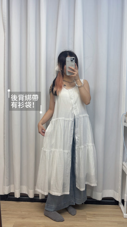 2way背心長裙