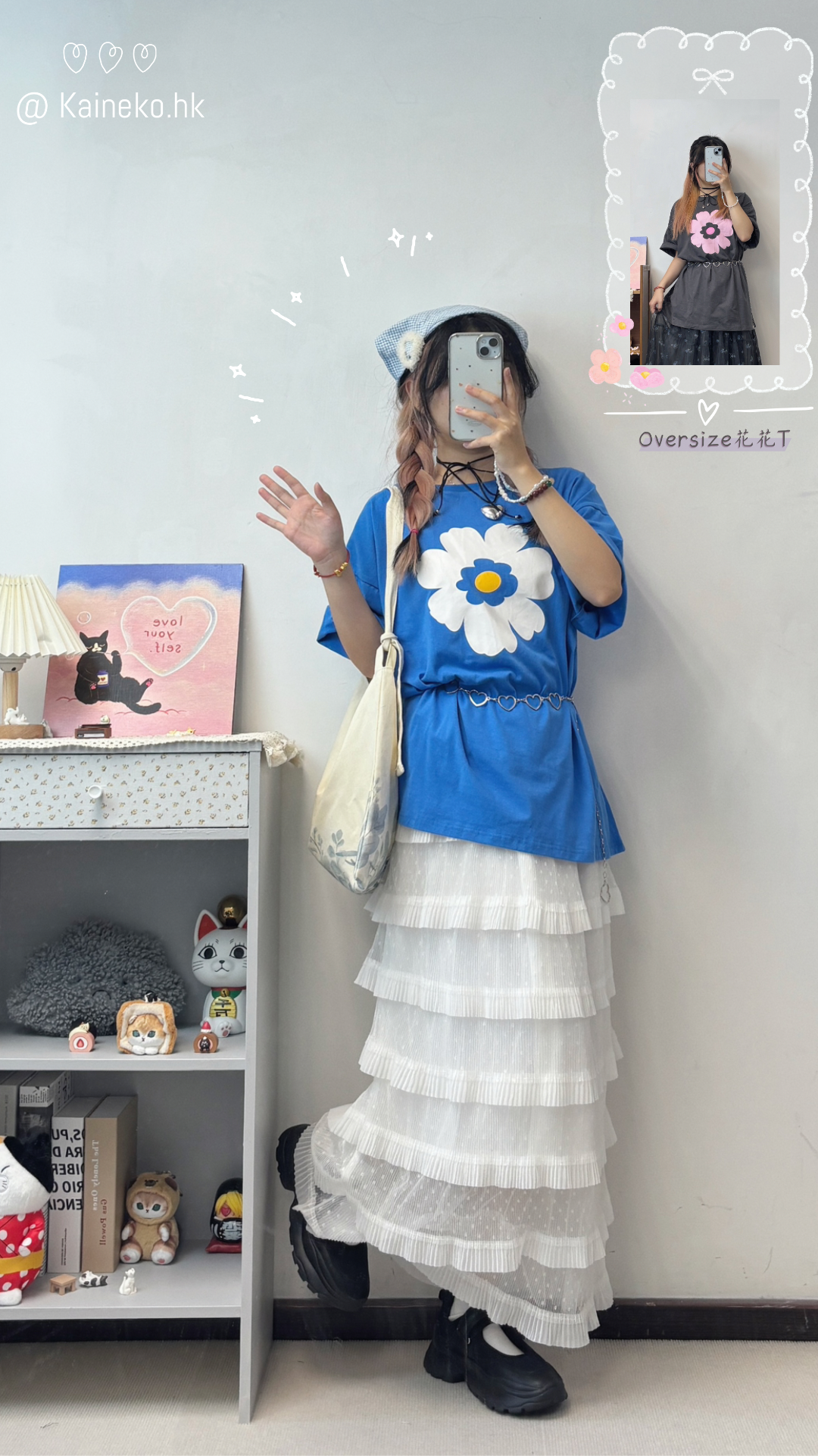 Oversize花花T T00088