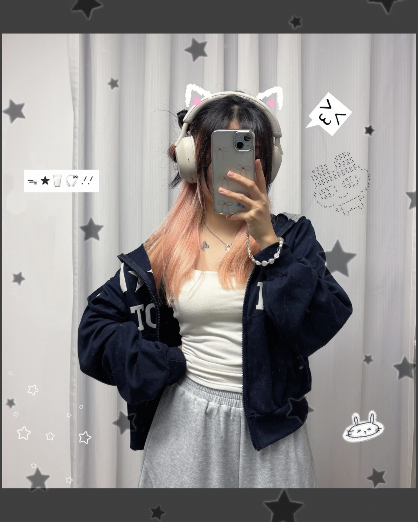 星星拼貼外套