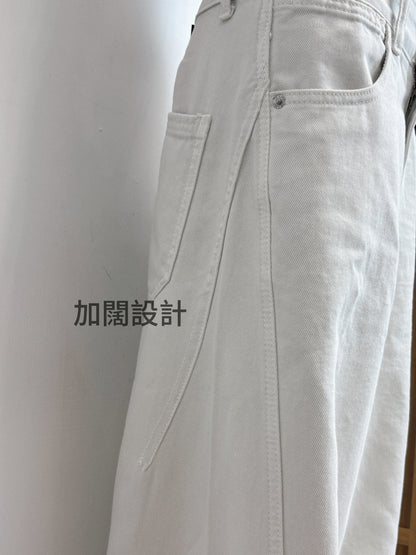 A字闊腿牛仔褲 S00047