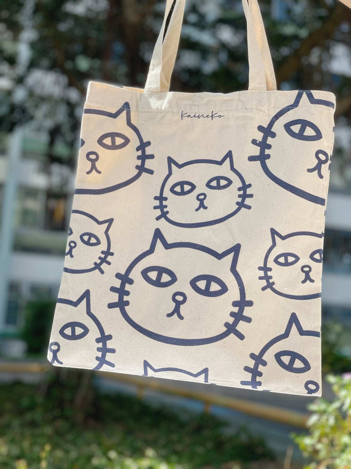 Kaineko貓貓袋