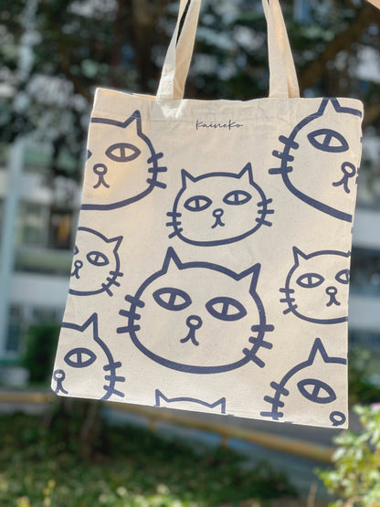 Kaineko貓貓袋