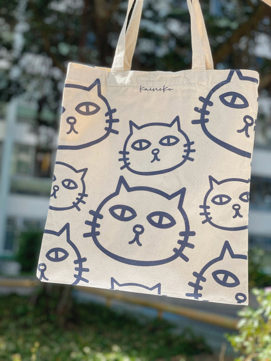 Kaineko貓貓袋