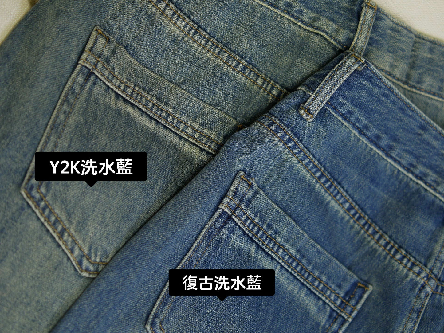 S00013 四季可穿復古高腰直筒牛仔褲